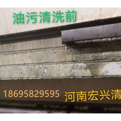 橡胶厂用高压清洗机 电动乳胶去除工业高压水枪 橡胶厂反应器清洗机图4