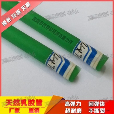 乳胶管4*7MM 厂家批发包邮 乳胶管4x7图2