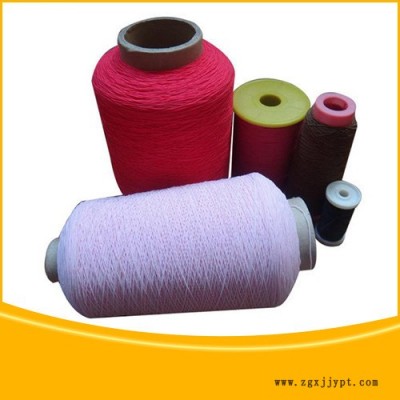 仙雅  2075有色氨纶涤纶包覆丝 纺织辅料服装袜子乳胶丝橡筋丝厂家