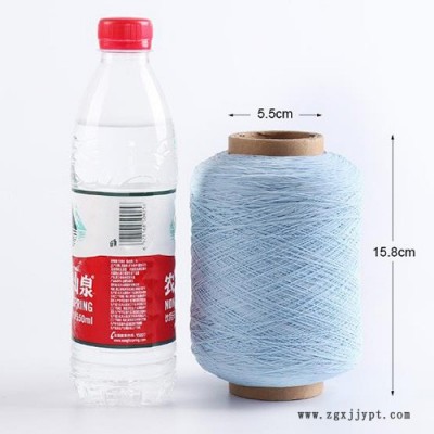 仙雅  2075有色氨纶涤纶包覆丝 纺织辅料服装袜子乳胶丝橡筋丝厂家图5