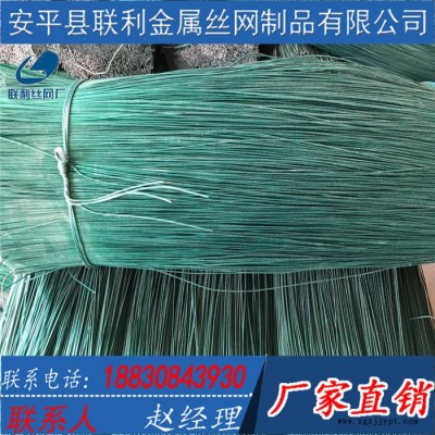 钢筋捆绑扎丝 包塑丝切断 各种颜色包胶丝加工截断 镀锌铁丝图2