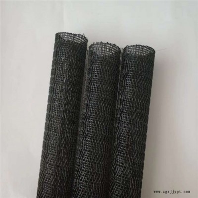 鸿盛远开口全胶丝自卷管 高铁航空线束理线管 开口避震网管图4