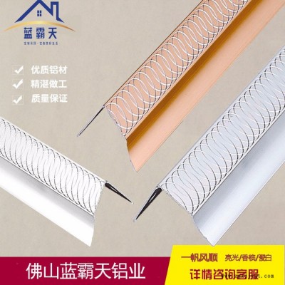 佛山** 3米收边线 胶丝印工艺 **退色 厨房卫生间 全铝吊顶家居装饰图3