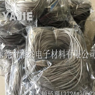 导电金属垫 电磁屏蔽编织材料 橡胶丝网屏蔽条 环境密封金属条图2