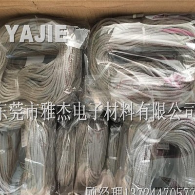 导电金属垫 电磁屏蔽编织材料 橡胶丝网屏蔽条 环境密封金属条图1