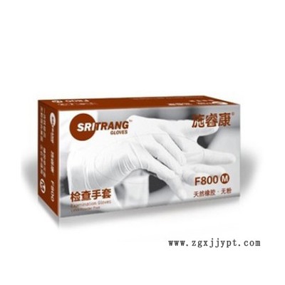 供应 泰国 诗董乳胶手套 施睿康乳胶手套 F800/F840 天然 乳胶手套 无粉橡胶手套 一次性医用手套 乳胶医用手套图2
