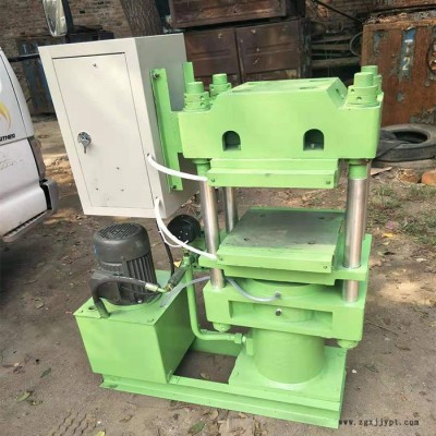 橡胶弹力球全自动模具热压成型机 橡胶手套硫化机 电热成型机图4