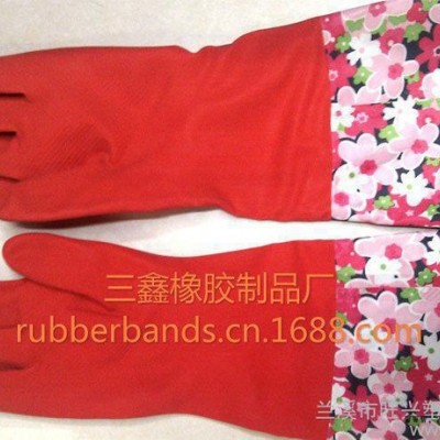 【三鑫橡胶】橡胶手套 清洁手套 塑料手套 乳胶手套