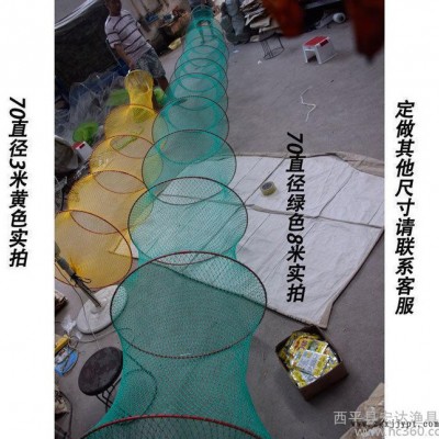 定做尼龙胶丝线速干渔护多股线编织3米 5米8米水库网兜特大型图2