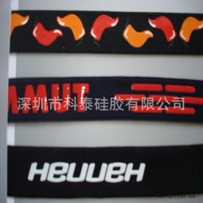 供应科泰硅胶丝印硅胶哑光直角专用液体硅胶图1