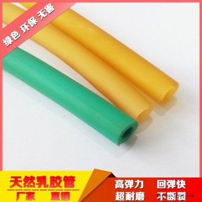 乳胶管3*9MM 高弹力 厂家现货包邮图2