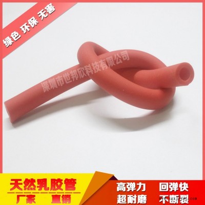 乳胶管5*7 厂家批发 乳胶管5x7 包邮图2