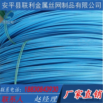 联利包塑钢丝 包塑钢丝调直截断搭架捆绑 绑扎包胶丝质量厂家图2