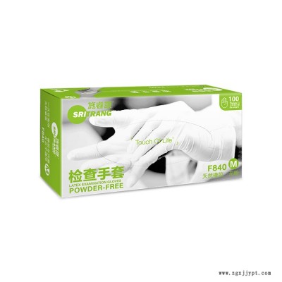 丁腈手套-施睿康N920-一次性无粉丁腈手套  乳胶手套图3