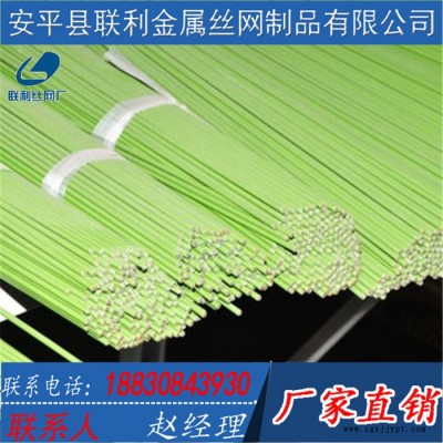 联利现货供应绿色包胶铁线 捆绑扎线包胶皮 包塑铁丝 工艺品包胶丝图7