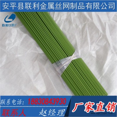 联利现货供应绿色包胶铁线 捆绑扎线包胶皮 包塑铁丝 工艺品包胶丝图8