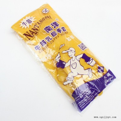 南洋均码 橡胶手套图4