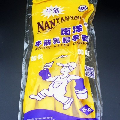 南洋均码 橡胶手套图3