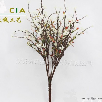 仿真6头反花仔叶 塑胶丝网 水草 家居装饰摆放花摆件装饰花艺图2