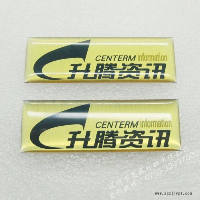供应滴胶标贴 可爱滴胶丝印滴胶水晶面板贴圆形可爱滴胶不干胶贴图2
