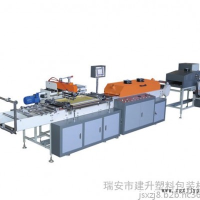 硅胶丝网印刷机 纺织带类丝网机