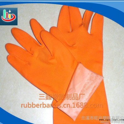 【三鑫橡胶】橡胶手套 清洁手套 家用手套 乳胶手套 义乌