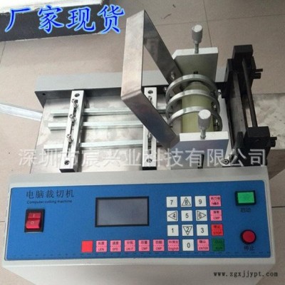 现货硬塑料管电脑切管机 乳胶管裁管机 PVC套管裁切机价格低图3