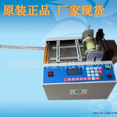 现货硬塑料管电脑切管机 乳胶管裁管机 PVC套管裁切机价格低图2