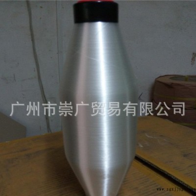 韩国晓星涤纶热熔丝、易熔丝、低熔点尼龙丝 韩国晓星热熔丝图2