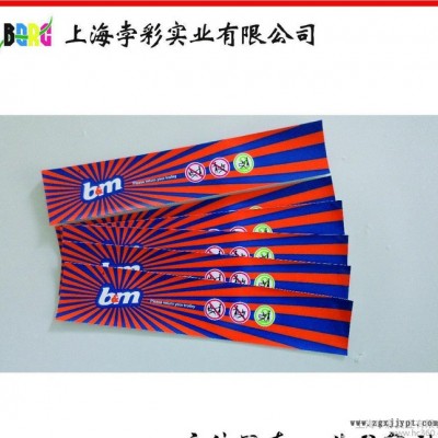 直销上海青浦PVC不干胶丝网印刷加工图3
