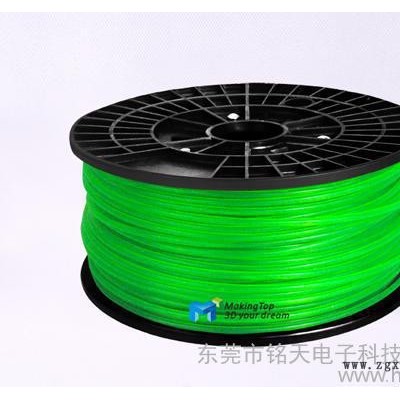 厂家批发定做颜色 3D打印机耗材 塑胶条 PLA  塑胶线 塑胶丝 打印长丝图2