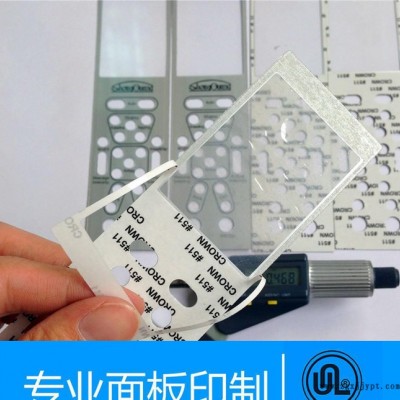 【薄膜开关按键面板】PC薄膜面板带透明窗口 不干胶丝印图3