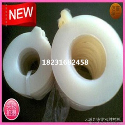 透明硅胶垫，3M硅胶垫，粘胶垫硅胶垫，防震硅胶垫图1