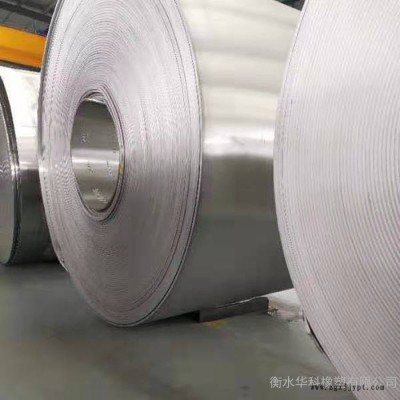 钢卷橡胶垫 钢卷胶垫 V型橡胶垫 华科橡塑 供应图6
