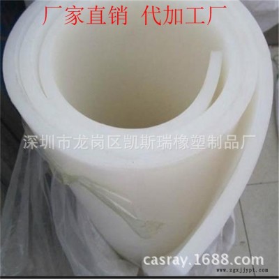 济南缓冲硅胶垫热压胶皮图3