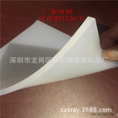 济南缓冲硅胶垫热压胶皮图2