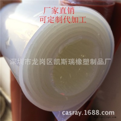 乳山耐高温胶垫文登.德州.滨州.菏泽导热硅胶片宽1.2.3米厚0.1-20图3