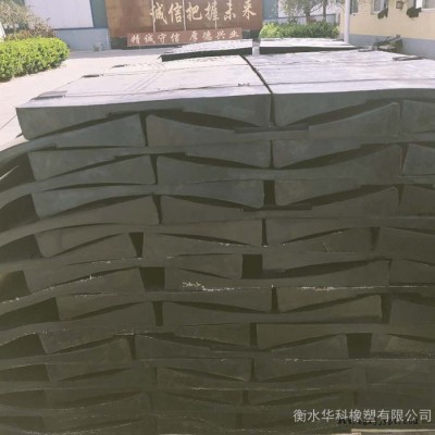 V型橡胶垫 钢卷胶垫 V型橡胶垫 华科橡塑 供应图7