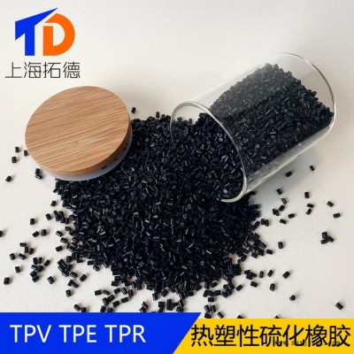 TPV密封件应用图3