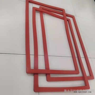长方形橡胶垫 法兰胶垫 异型橡胶垫 华科图2