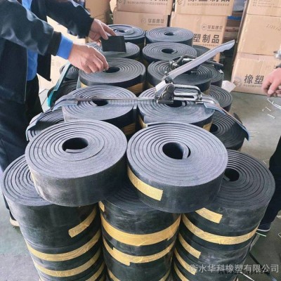 铝卷橡胶垫 钢卷胶垫 铝卷橡胶垫厂家 华科橡塑 生产厂家图4