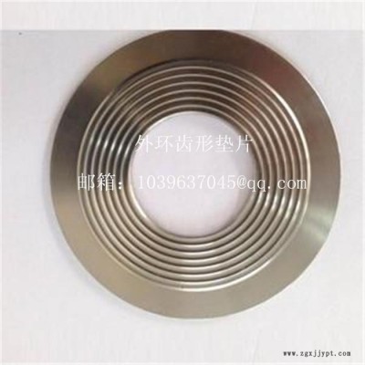 密封件加工设备，齿形垫片，波齿垫片#8194;密封件产品图3