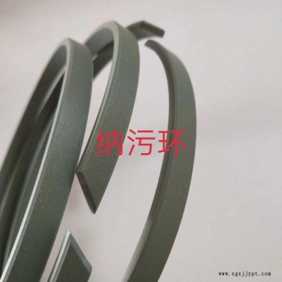 橡胶密封件厂家图3
