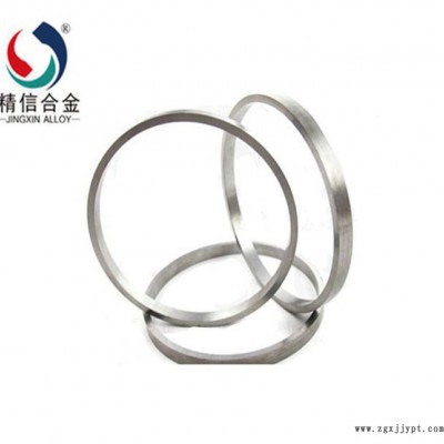 金信直销硬质合金密封件 精密密封环零件耐冲击钨钢零件加工图3