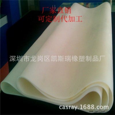广州热压机硅胶垫2mm矽胶皮进口材质