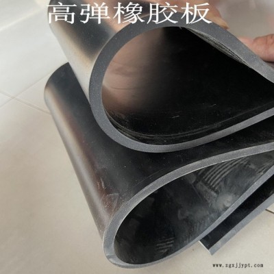 永发圆点橡胶板 耐油橡胶垫  质量保障