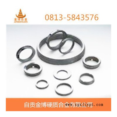 专业生产**硬质合金密封环图3