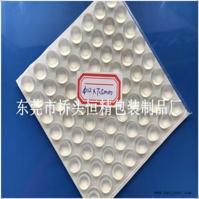 恒精 可定制现货12*7.5透明硅胶垫 家具脚垫 自粘防撞耐磨玻璃胶垫图2