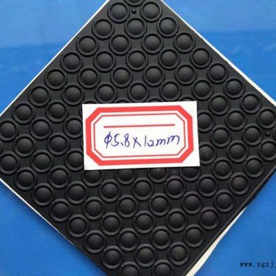 恒精 可定制现货12*7.5透明硅胶垫 家具脚垫 自粘防撞耐磨玻璃胶垫图6