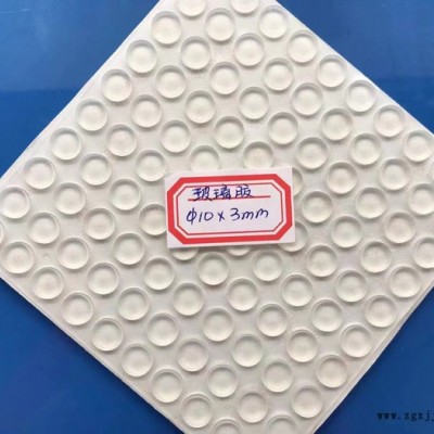 恒精 可定制现货12*7.5透明硅胶垫 家具脚垫 自粘防撞耐磨玻璃胶垫图5